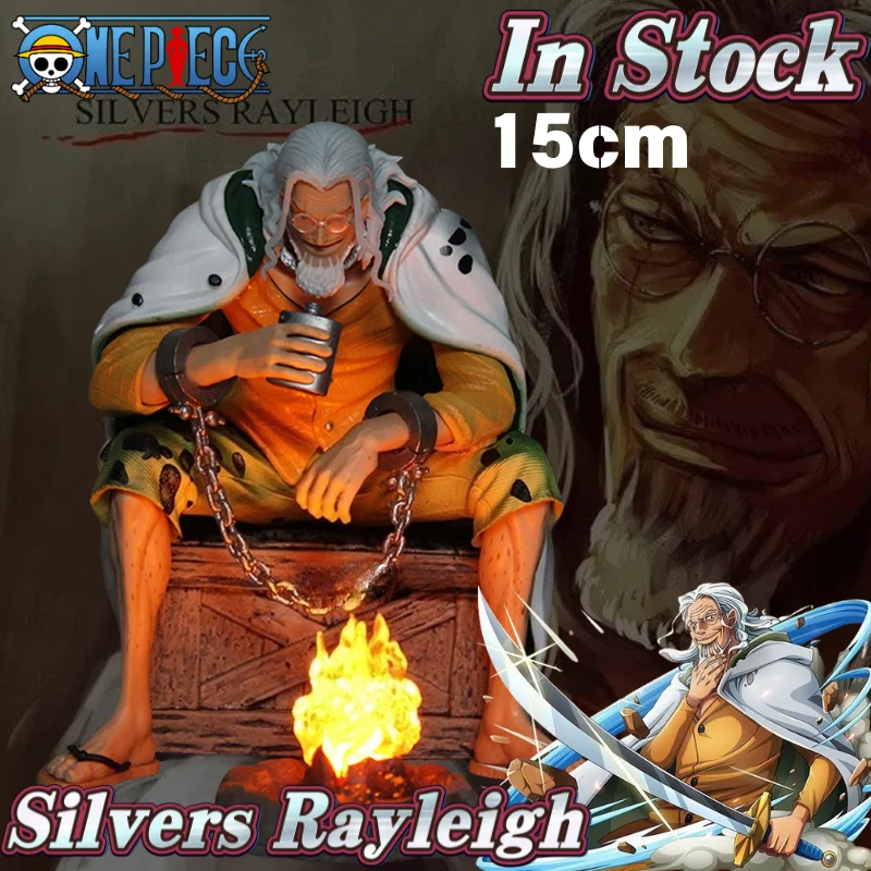 

15cm One Piece BT Rayleigh Sitting Pose Figure Rayleigh Bonfire Drinking Scene Model Collectible for Anime Fans Car & Desk Decor