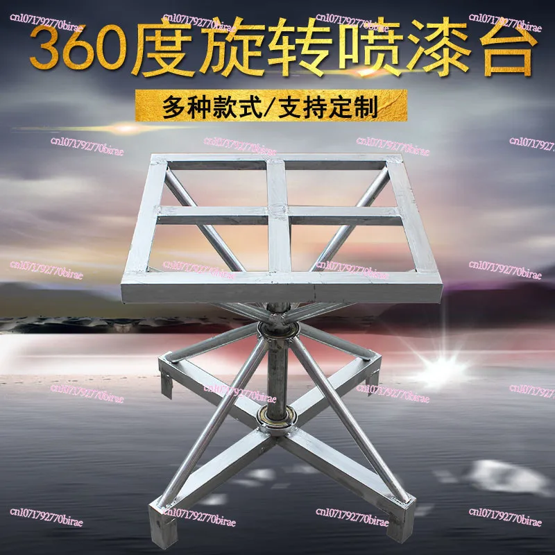 Double Bearing Rotary Table Spray Turntable  Drying Rack Paint 360 Rotary