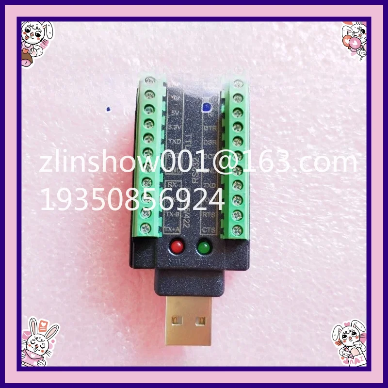 5995 USB to Multi-Protocol Serial RS-232 / TTL UART / RS-485