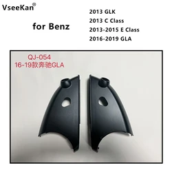 for 2013GLK C Class 2013-2015E Class 2016-2019 GLA 360 panoramic camera left/right special plastic bracket Rearview mirror shell