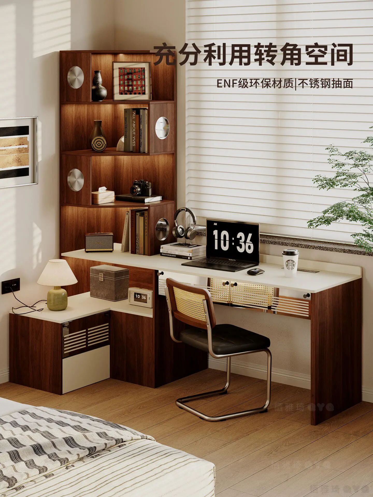 Beautiful bedroom storage home corner against the wall desk study office dedicated two-in-one computer desk