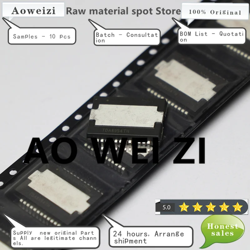 Aoweiz 2023+ 5-10-50PCS 100%New Original TDA8954TH/N1 TDA8954TH TDA8954 HSOP-24