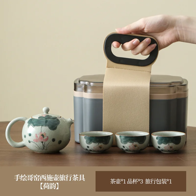 

Ручная роспись пейзаж Ge Kiln чайник дорожный чайный сервиз портативный один горшок три чашки высококачественная подарочная коробка компаньон подарок