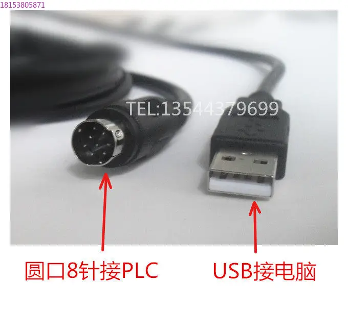 Applicable to Mitsubishi FX1S/FX1N/FX2N series PLC programming cable USB-SC09-FX USBTORS422