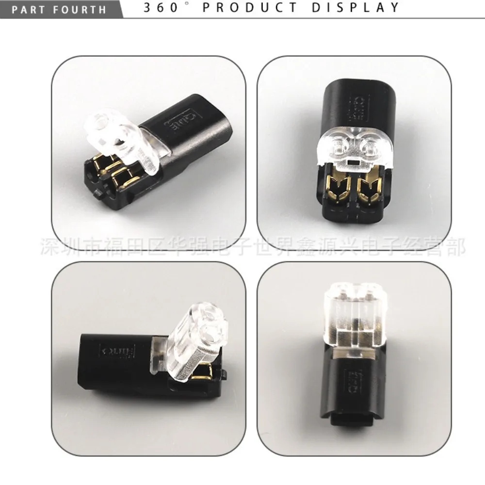 10pcs 12V Wire Cable Plug Connector Solderless Press Terminal Connection Clamp Block E Electrical Connector Plug Quick Connect