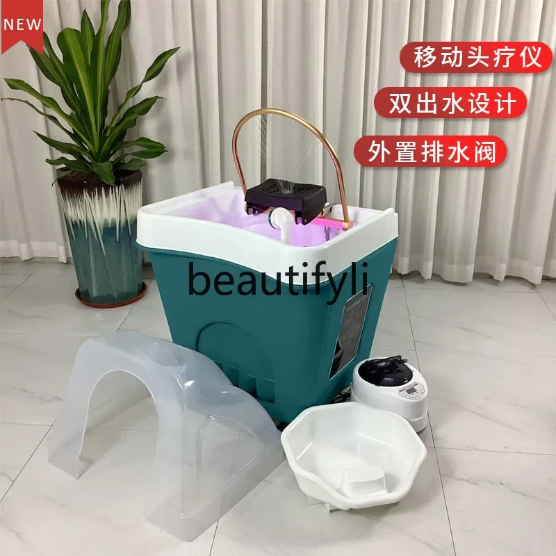 Removable shampoo basin head treatment machine, health center matching massage bed, fumigation water circulation shampoo machine