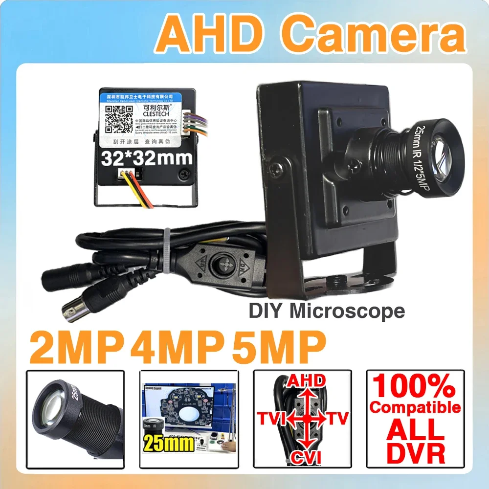 

25mm Narrow Angle Telephoto Metal Super Small 32*32mm 4in1 CVBS/TVI/CVI AHD Mini Camera 1080P 4MP 5MP 4K CCTV HD DIY Microscope