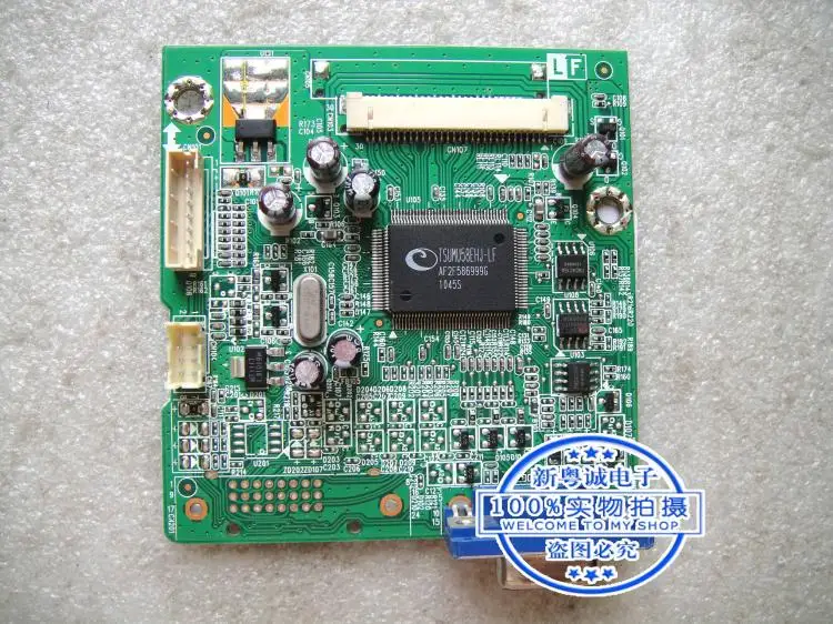 Placa base de controlador G195W/WV/WL, 491901300100R, ILIF-100