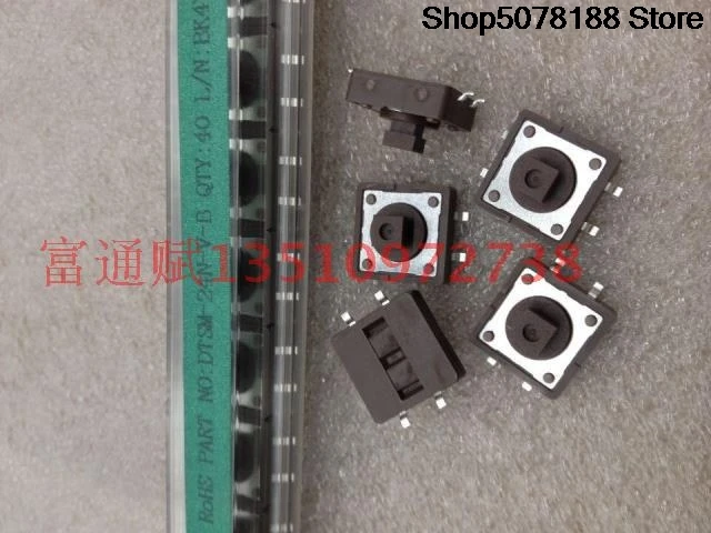 Taiwan Yuanda DTSM-24N chave interruptor de toque 12*12*7.3 Patch microinterruptor 1 milhões de vezes de vida
