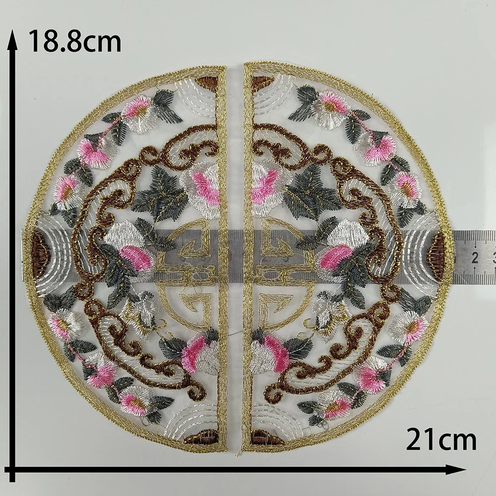 Spot goods high-quality Chinese style embroidery Circular patchNew Chinese style Jeans Embroidered floral organza