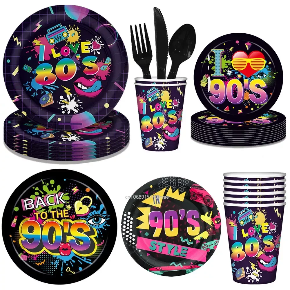 80’s 90’s Party Tableware Set 1980s Birthday Hip Hop Party Table Decorations Supplies Back to the 80’s Party Decor Supplies