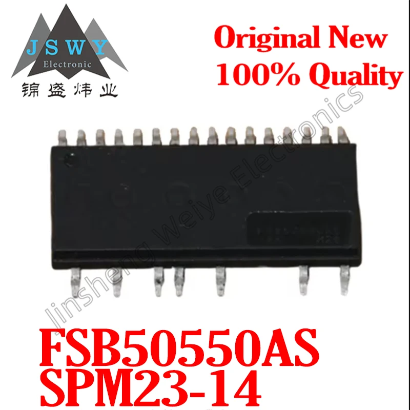 

(1/10PCS) FSB50550AS FSB50550 SPM23 new original spot intelligent power module fast delivery
