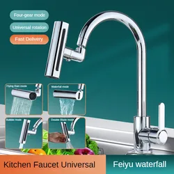 Multifunctional Kitchen Sink Waterfall Faucet Pressurized Bubbler Splash-proof 4 Modes Spout Bathroom Basin Tap Extender Adapter