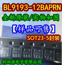 50PCS/LOT  BL9193-12BAPRN BL9193-28BAPRN SOT23-5 integrated circuit Inventory is currently in stock