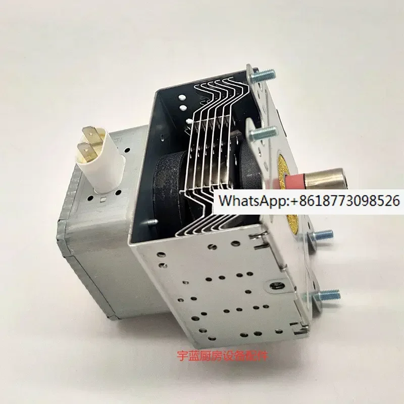 

Amana/Menumaster Microwave Oven Accessories Magnetron High Voltage Capacitor Diode in the United States