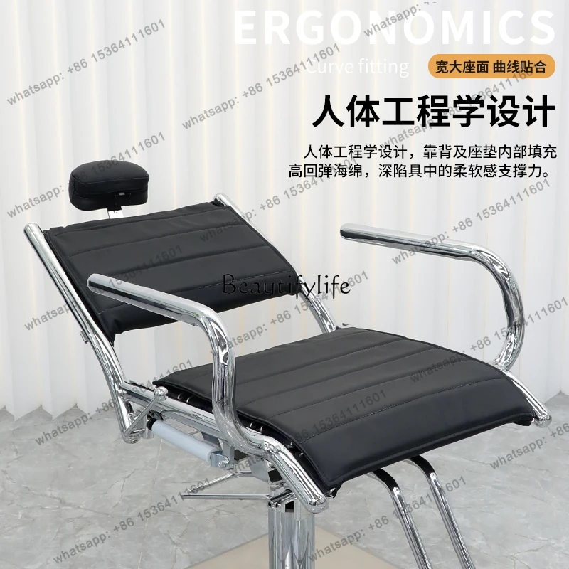 

X4 Hair salon chair High-end hair salon special hair cutting chair can be lifted and rotated