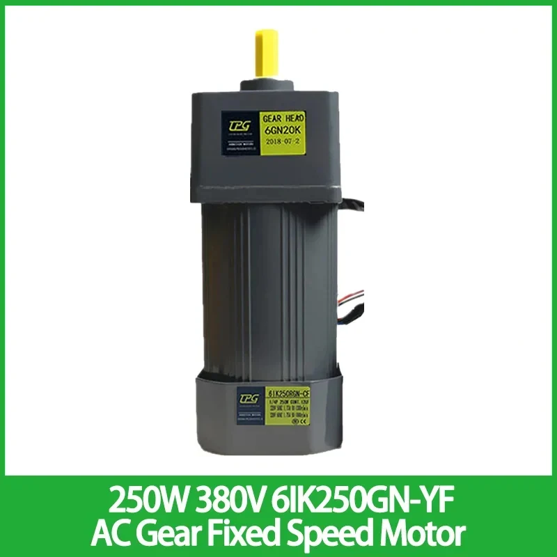 

250W 380V AC Gear Fixed Speed Motor 6IK250GN-YF Three Phase High Torque Deceleration Asynchronous Motor