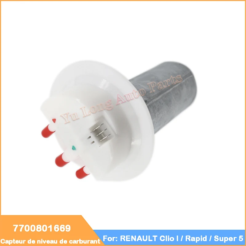 Capteur de niveau de carburant pour Renault Clio I Rapid Super 5 Express 7700801669, accessoires de voiture