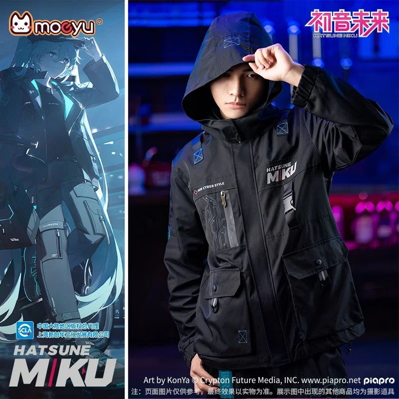 Moeyu Vocaloid anime coat Hatsune Miku cosplay jacket trench men women clothing outdoor casual zipper jackets sportswear