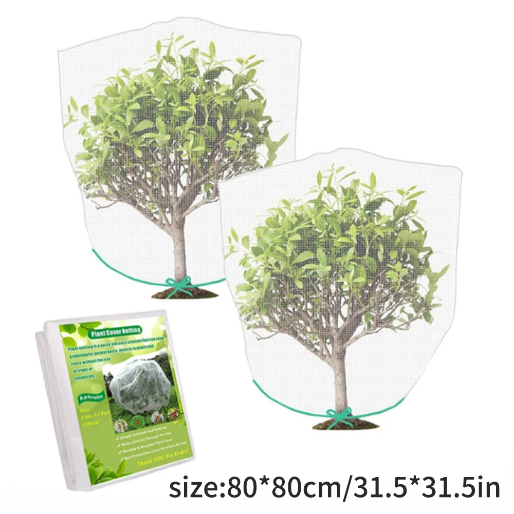 1PC Plant Insect Net Can Be Cut Insect Cover Garden Orchard Vegetable Bird Net With Drawstring Plant Protective Cover