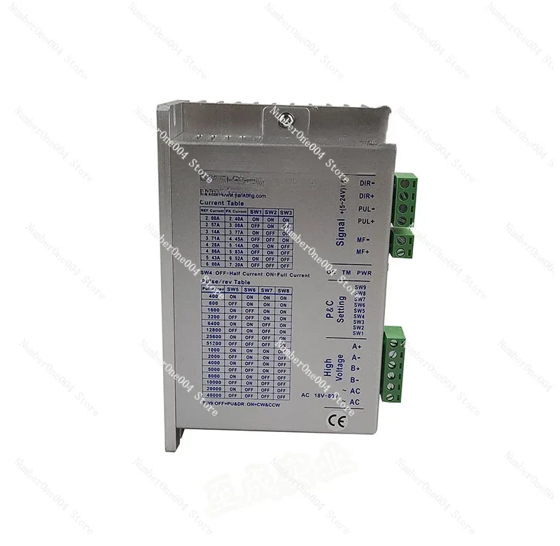 Suitable for the brand new original two-phase digital stepper driver 2D68MH