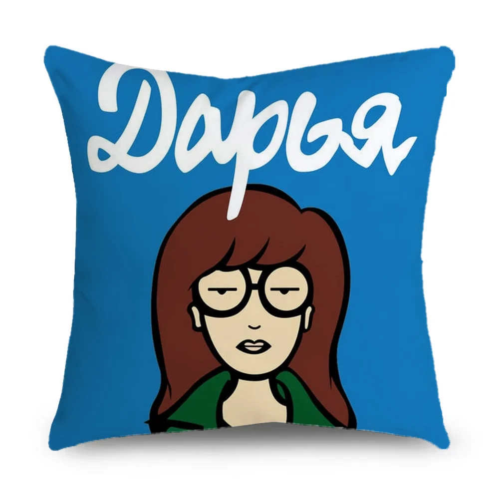 Cartoon D-Daria Cool  Pillow Case Pillowcase Home Sofa Cushions Car Cushions Pillowcover Office Pillowshell Pillow