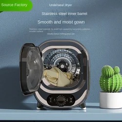 Portable Clothes Dryers Mini small, dryer, tumble drying clothes, baby underwear, silent bacteriostatic미니건조기 сушилка для одежды