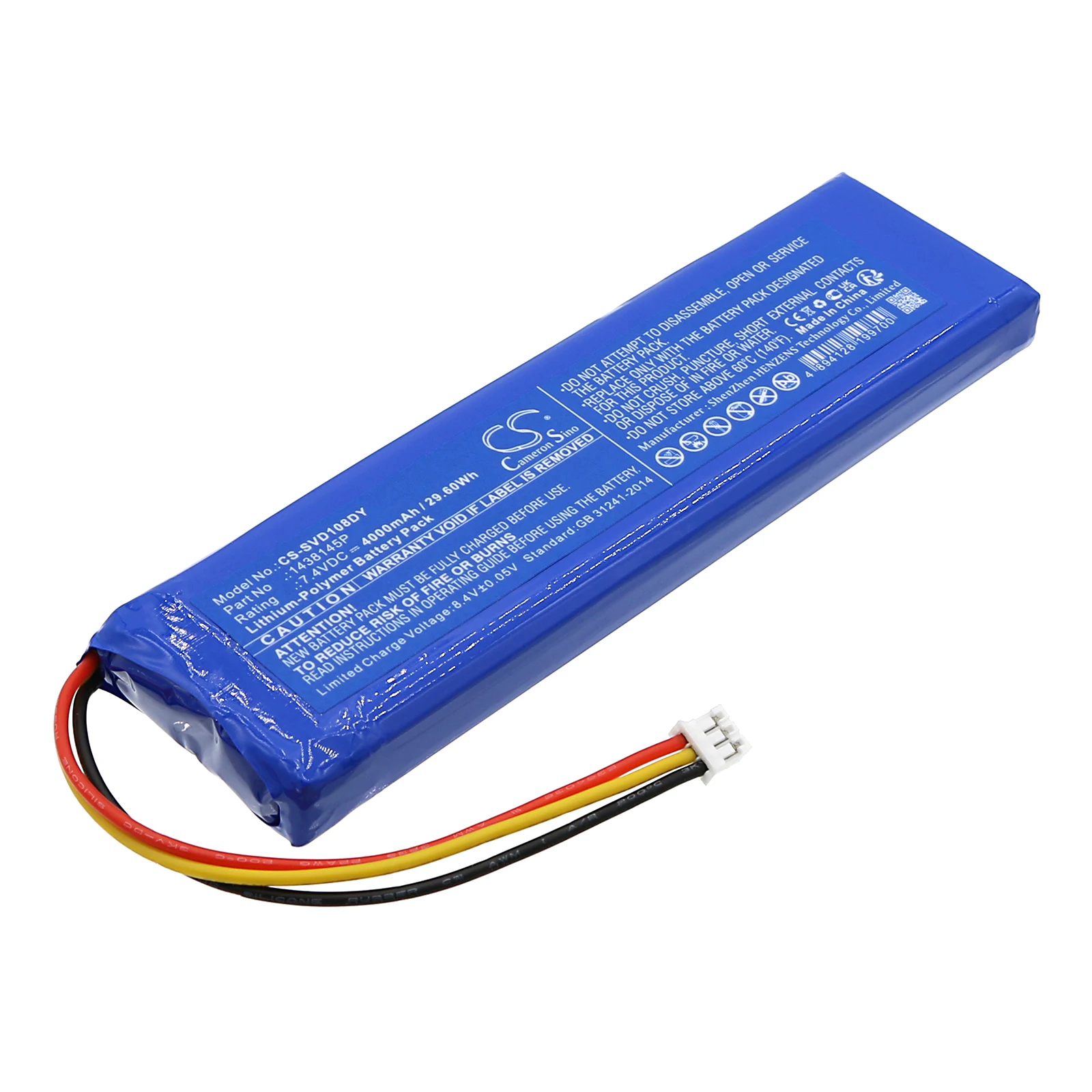 

CS Replacement Battery For Sylvania SDVD1087 Blu-ray Player 1438145P 4000mAh / 29.60Wh DVD Player