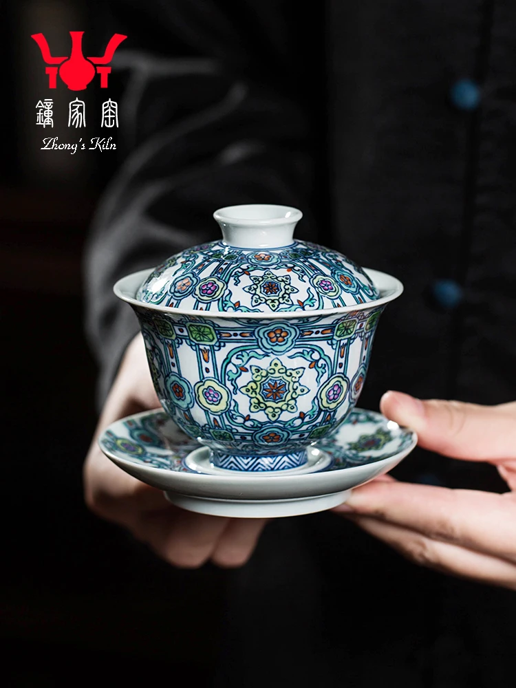 Zhongjia Sancai Gaiwan Antique Blue And White Colorful Firewood Kiln Spring Brocade Ground Pattern Heavy Full Work