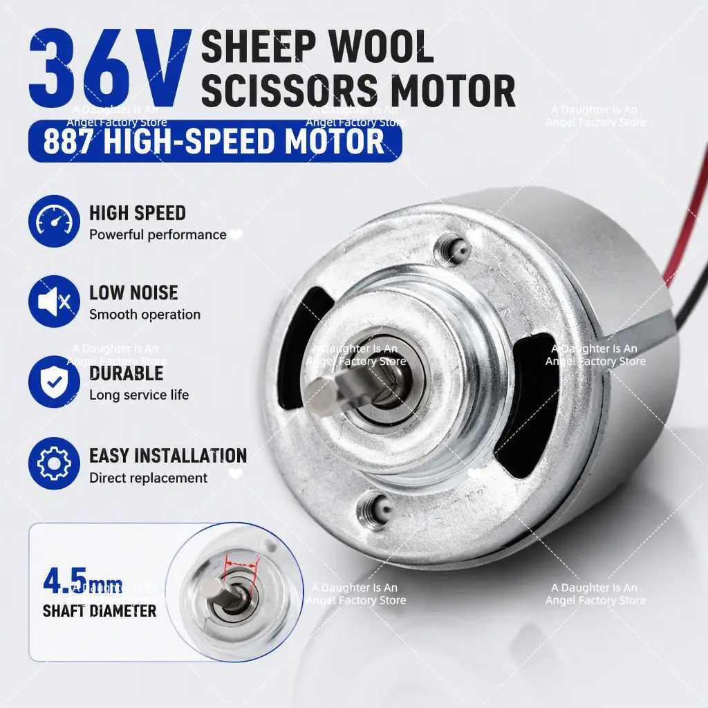 885  motor 18V high torque  high-speed  motor table saw motor