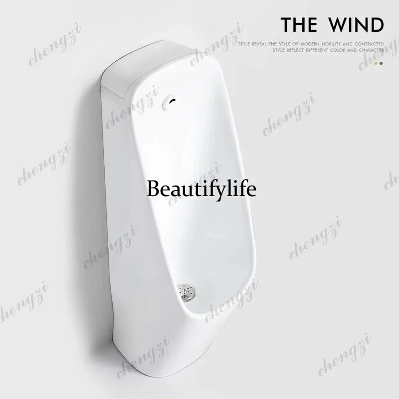 MM183 High-end household automatic induction urinal wall-mounted floor-to-ceiling men's urinal ceramic