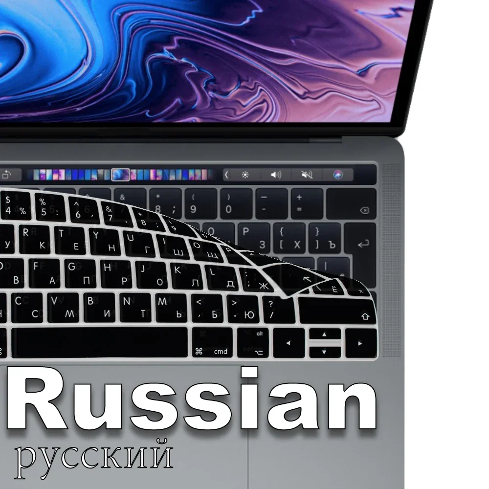 

Русская Силиконовая Защитная крышка клавиатуры для Macbook air13/12 /15/16pro touchbar A1706/A1466/A2941/A1990/A1398/A2289A1932/A2141