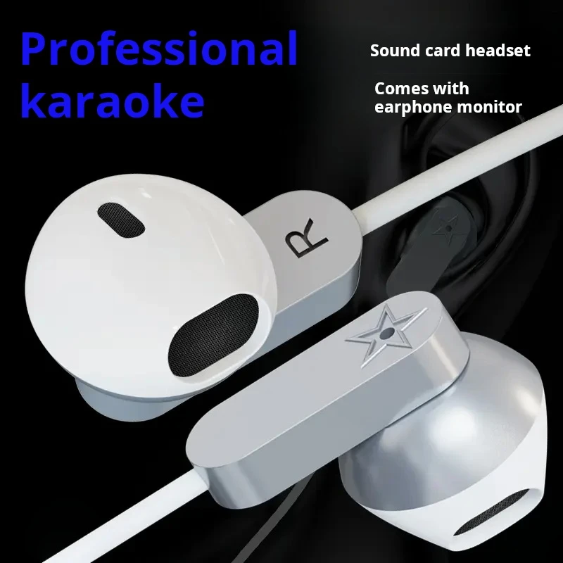 سماعات بطاقة الصوت، سماعات رأس سلكية لإلغاء الضوضاء مع ميكروفون مناسبة للغناء المباشر والبث من النوع C