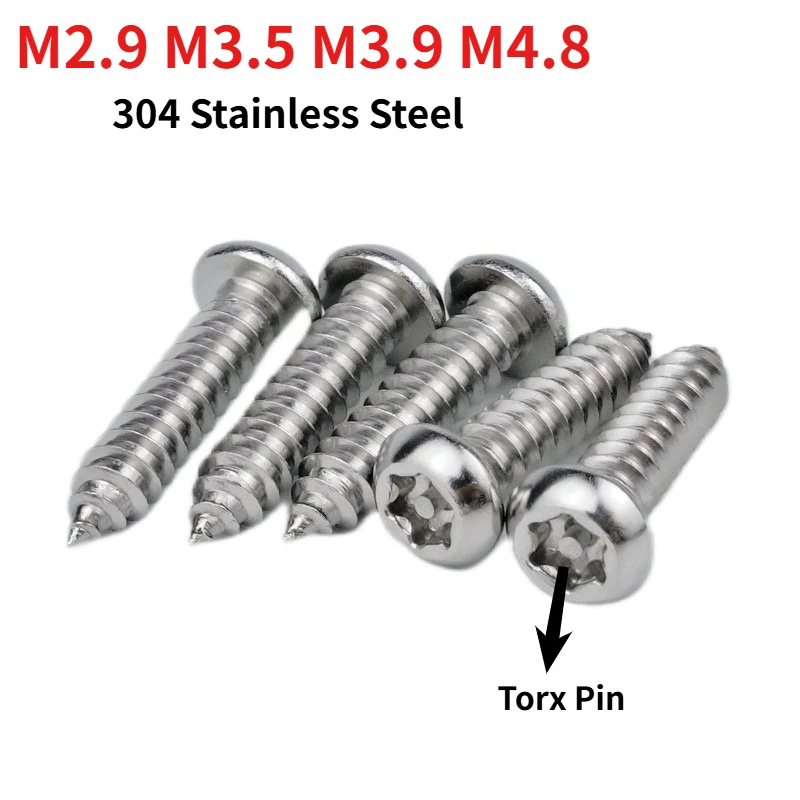M2.9 M3.5 M3.9 M4.8 Security Torx Pin Pan Head Self-Tapping Screw, 304 Stainless Steel, Anti-Theft Screws