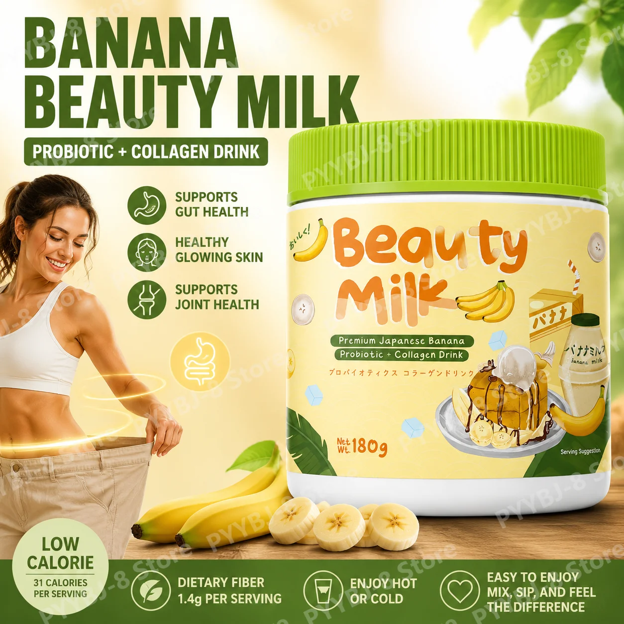 Banana Flavor Probiotic Collagen Powder with Inulin, FOS & Psyllium, Daily Digestive Wellness Support, 180g 10 Servings