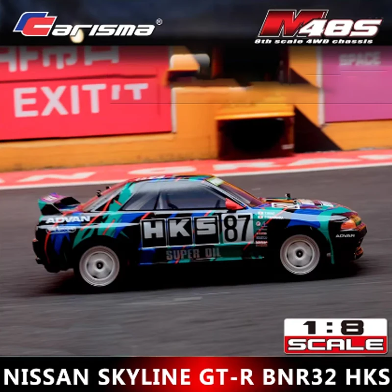Carisma M48S Skyline 1/8 Rc Car GTR BNR32 Brushless 4WD Rc Offroad Racing Rally Car 3 Differential Toys Adult Birthday Gifts