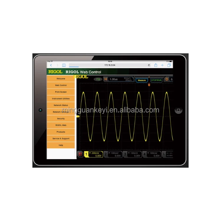 4 Channels Digital Oscilloscope 100M Four Channel MSO5104/5204/5354/5074/5072 RIGOL Spectrum Analyzer