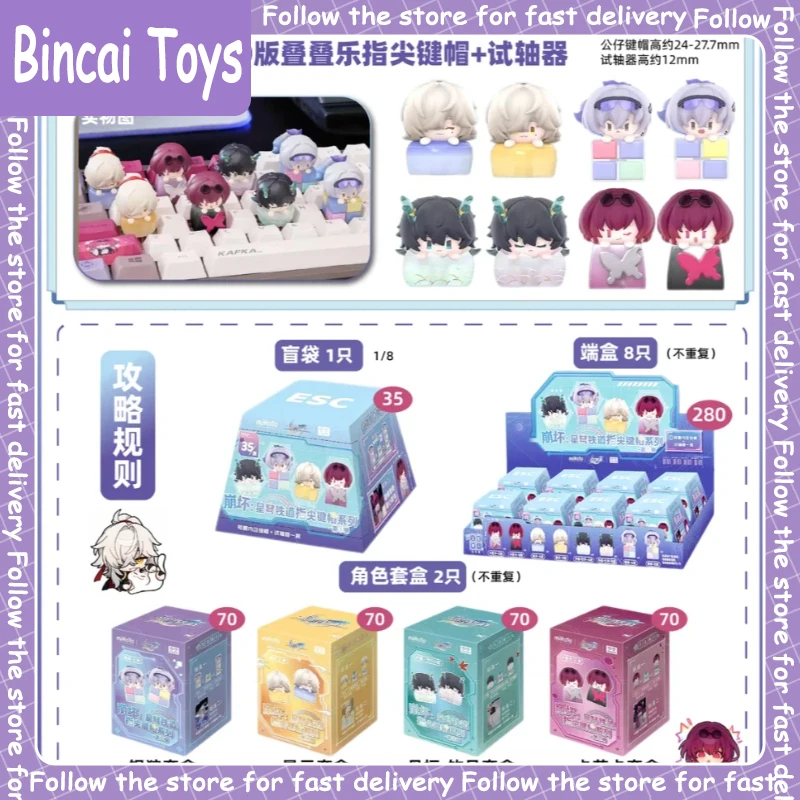 Genuine Mihoyo Honkai Star Rail V1 Keycap Blind Box Stackable Figures Trendy Toy Figurine Desktop Decoration Gift Ornament