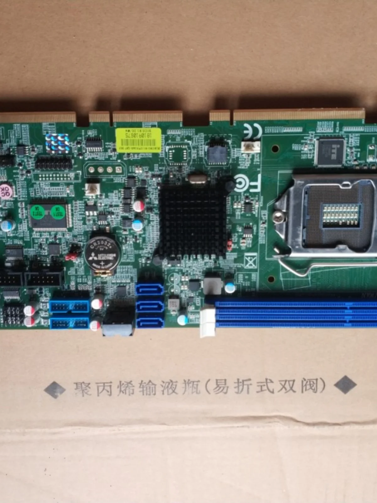 لوحة المعدات ROBO-8112VG2AR-Q87 BIOS: R1.00.W4 اللوحة الأم للمعدات الصناعية #1