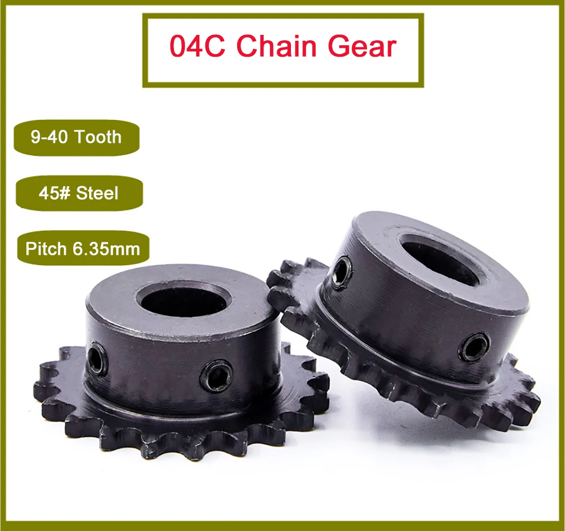 1Pcs #25 04C Chain Gear 9-24T 45# Steel 5mm-18mm Bore Industrial Sprocket Wheel Motor Chain Drive Sprocket Tooth Pitch 6.35mm