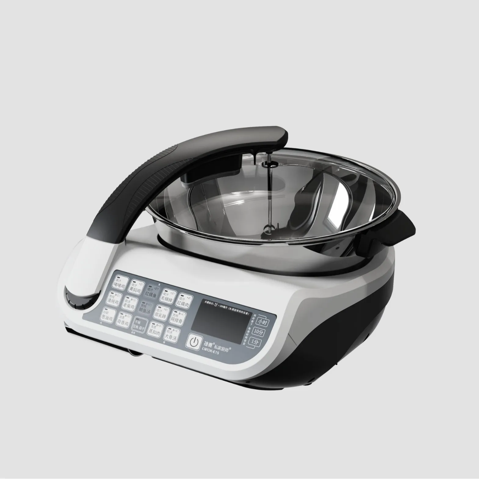 automatic cooking pot can make 300 dishes, stir-fry, cook porridge and stew, and is good at everything