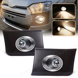 LED Car Front Bumper Foglights For Toyota Probox 2016 2017 2018 2019 2020 2021 2022 2023 Fog Lamp Assembly Halogen With Cover