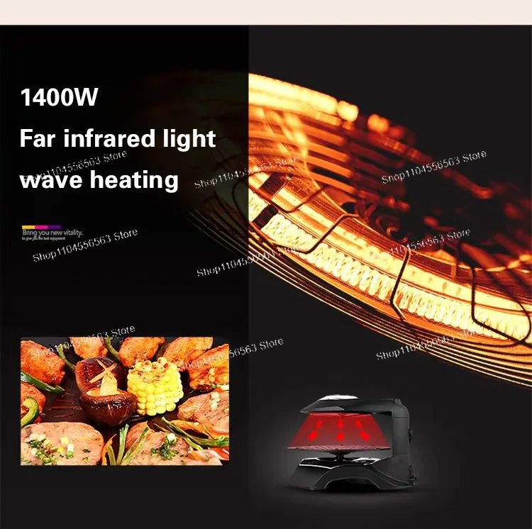 360° Auto-Rotating Infrared Grill, 1400W Smokeless Electric BBQ with 80-Min Timer for 110V/220V