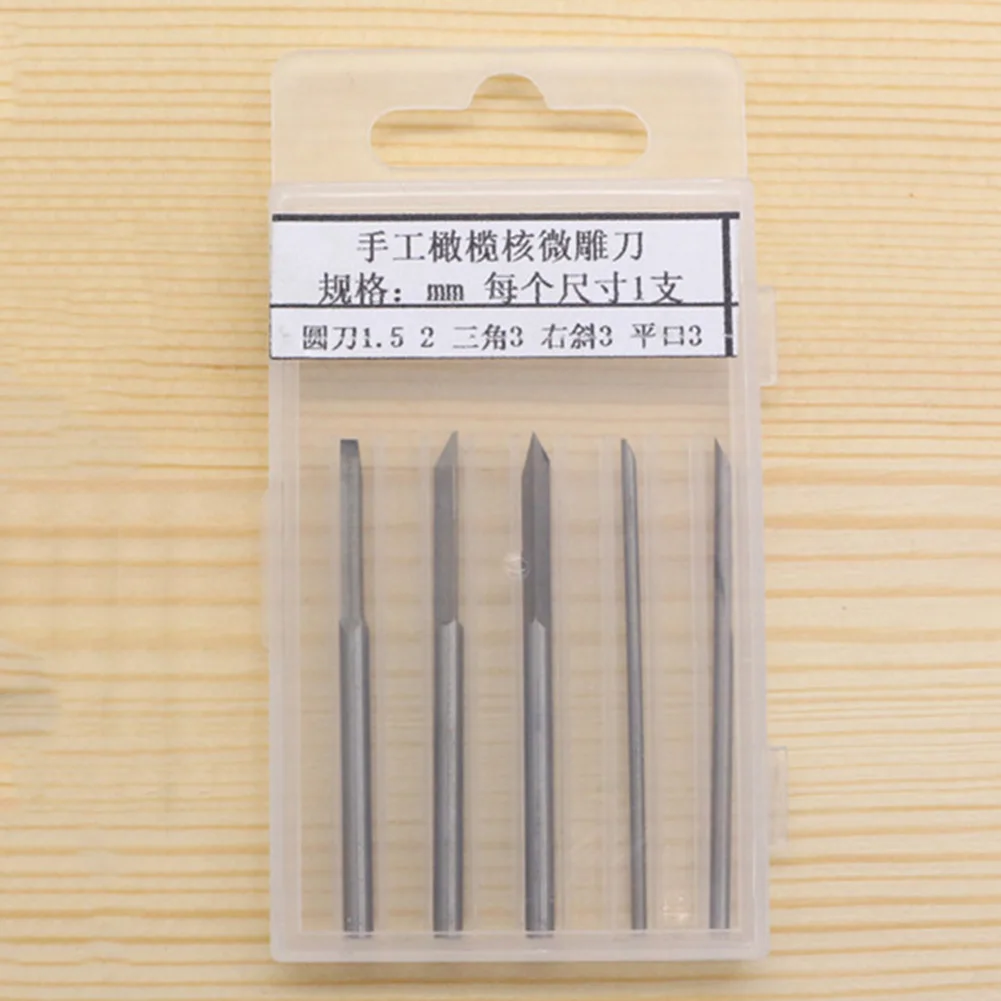 

Стальные 510 шт., долота для резьбы по дереву, инструменты для орехов и оливок для гравировки яиц и скульптуры, предназначенные для изготовления дерева и фруктов