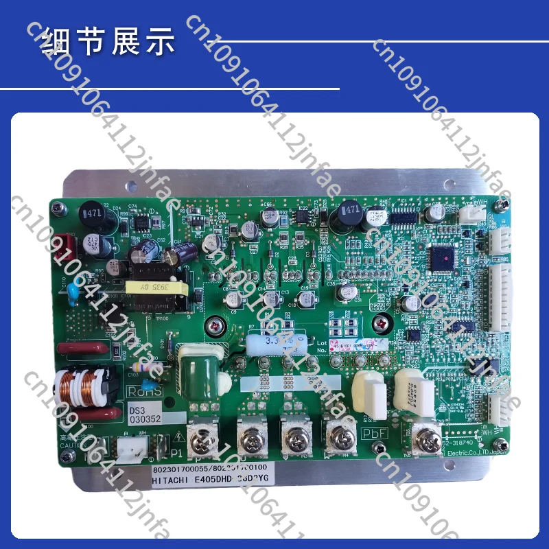 New original central air-conditioning inverter board 802301700138 DS8050350 802301700055 802301700100 Drive board