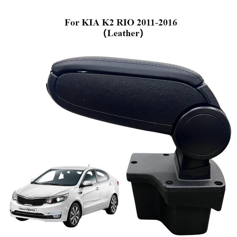 Armrest For KIA K2 /RIO 2011-2016 Leather Custom Fit Center Console Storage Box Vehicle Accessories Comfortable Driving Premium