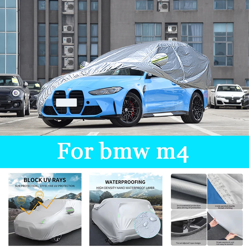 

Автомобильный чехол, уличный полностью внешний снежный чехол, солнцезащитный козырек, водонепроницаемая пылезащитная защита со светоотражающими полосками для Bmw M4