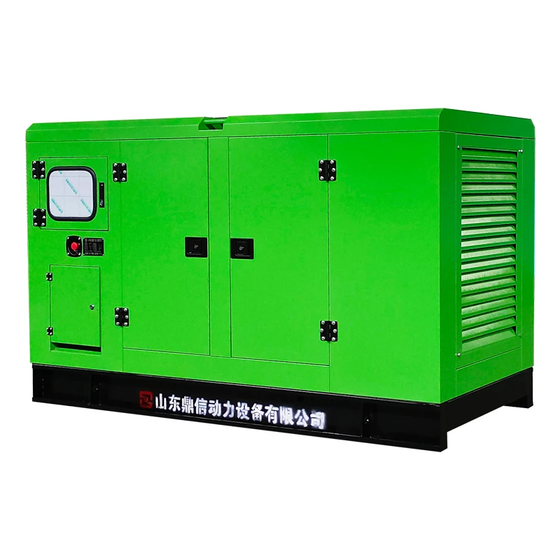 caterpillar Cat Factory Engine 1200kw Silent Container  Generators 1500kva With Perkins Engine