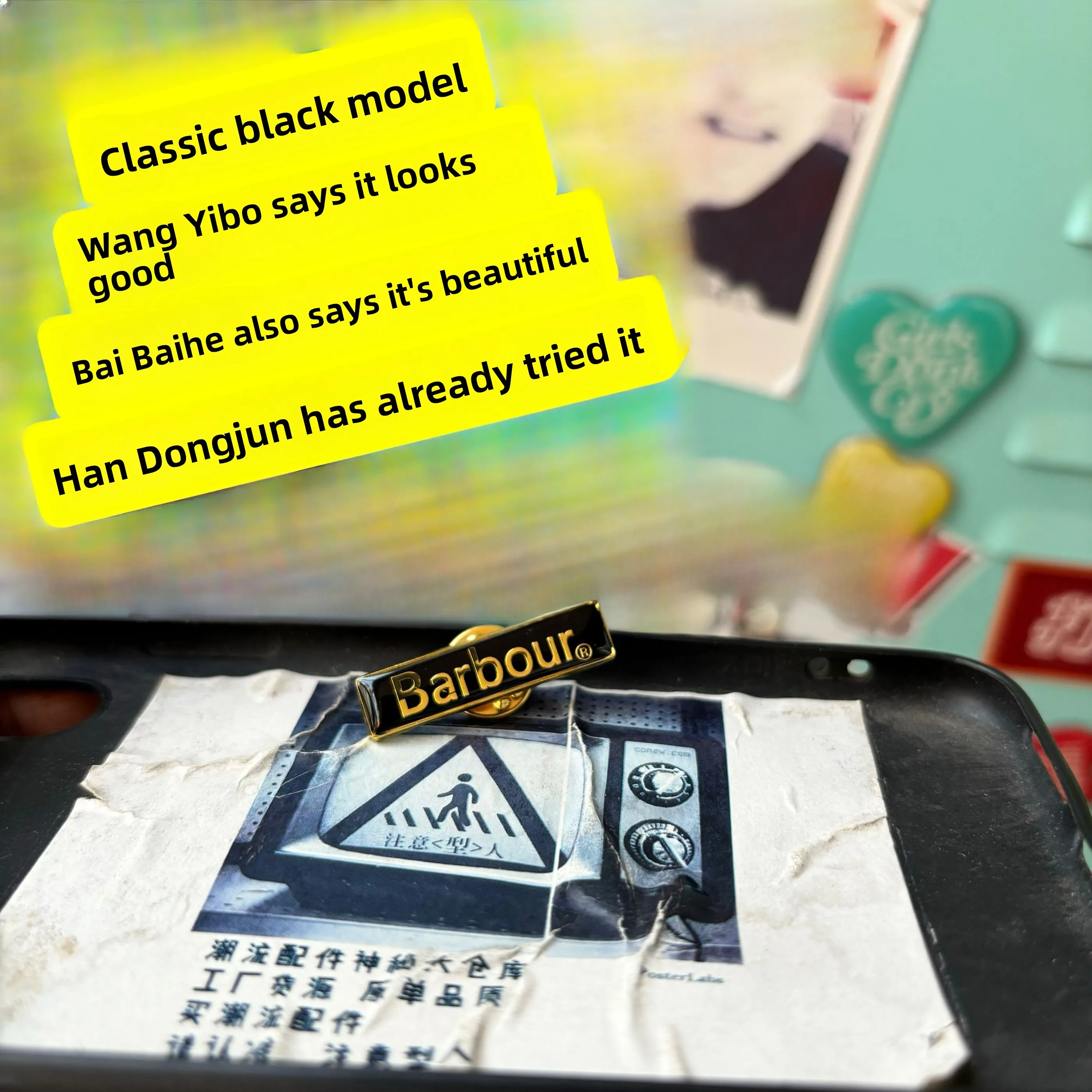 دبوس شعار باربور الكلاسيكي، إكسسوارات سترة الزيت والشمع، شعار، مشبك فراشة معاصر، هدية ثقافية إبداعية من سبيكة معدنية للمعارض