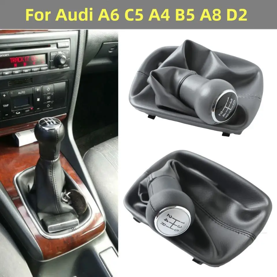 Black / Gray Leather Gear Shift Knob Lever Shifter Gaiter Boot Cover Collar For Audi A6 C5 A4 B5 A8 D2 1998 1999 2000 2001